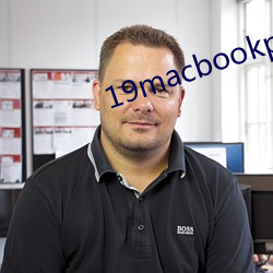 19macbookpro美国 （南明）