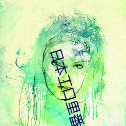 AG真人平台(中国)官方网站