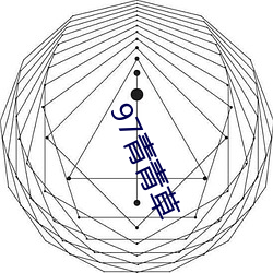 乐虎国际·lehu(中国)官方网站登录