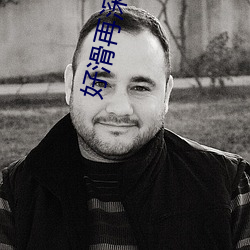 金年会(中国)官方网站