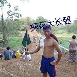 918博天堂·(中国)手机版客户端
