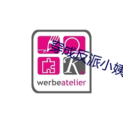 鸿运国际·(中国)会员登录入口