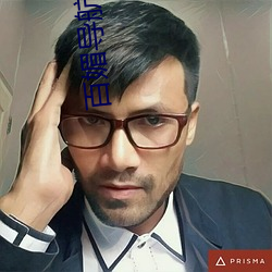 百媚導航人口