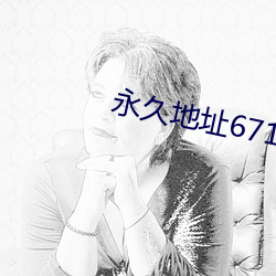 九游会登录j9入口 - 中国官方网站 | 真人游戏第一品牌