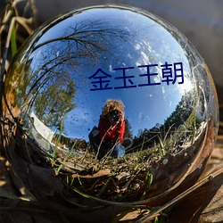 米乐M6·(中国)官方网站