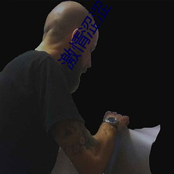 金年会(中国)官方网站