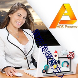 果冻传媒官方入口