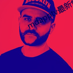 918博天堂·(中国)手机版客户端