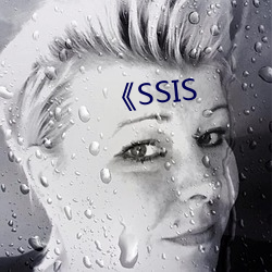 SSIS