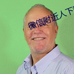 尊龙凯时·(中国)官方网站