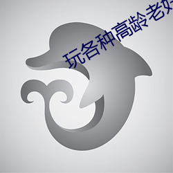 AG真人平台(中国)官方网站
