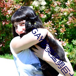 GAY欧美(měi)猛(měng)男巨大(d)