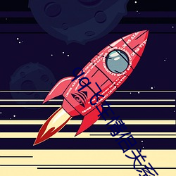 九游会登录j9入口 - 中国官方网站 | 真人游戏第一品牌