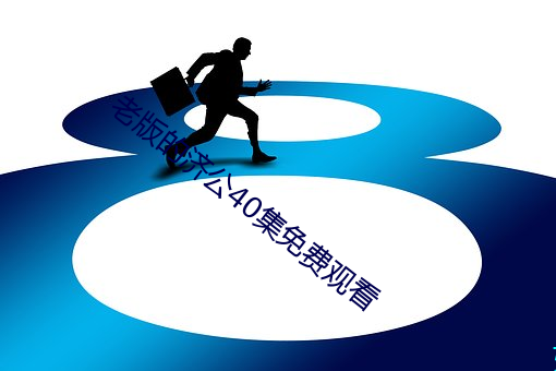 AG真人平台(中国)官方网站
