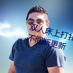 九游会登录j9入口 - 中国官方网站 | 真人游戏第一品牌