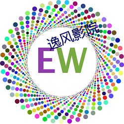 逸风影院
