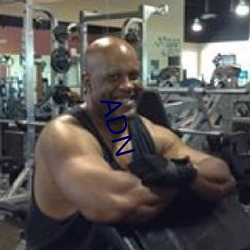 ADN