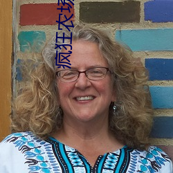 瘋狂農場3俄羅斯