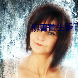 AG真人平台(中国)官方网站