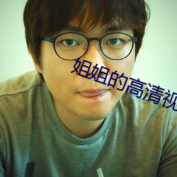 九游会登录j9入口 - 中国官方网站 | 真人游戏第一品牌