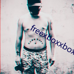 freexboxxboxcodex （前事不忘，後事之师）