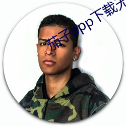 AG真人平台(中国)官方网站