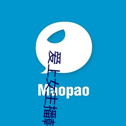 愛上女主播韓劇