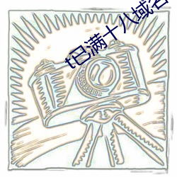 suncitygroup太阳集团--官方网站