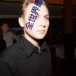 尊龙凯时·(中国)官方网站