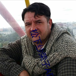 松下紗榮子ADN