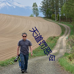 人生就是博·(中国区)官方网站