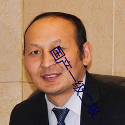 BG大游(中国)唯一官方网站