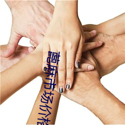 米乐M6·(中国)官方网站