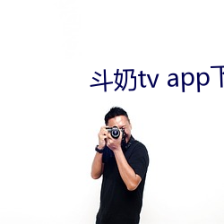 金年会(中国)官方网站
