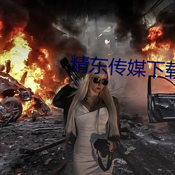 BG大游(中国)唯一官方网站
