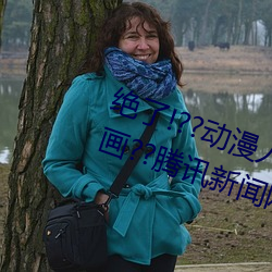 尊龙凯时·(中国)官方网站