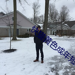 尊龙凯时·(中国)官方网站