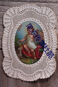 果冻传媒杜鹃
