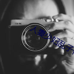 suncitygroup太阳集团--官方网站