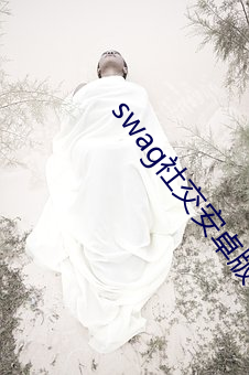米乐M6·(中国)官方网站