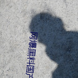 尊龙凯时·(中国)官方网站