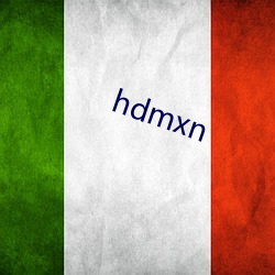 hdmxn