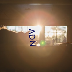 ADN