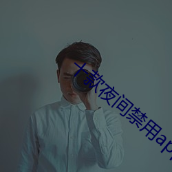 欧博abg - 官方网址登录入口