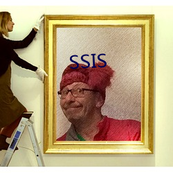 SSIS