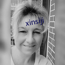 xinsiji