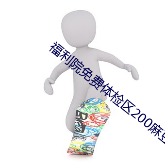 欧博abg - 官方网址登录入口