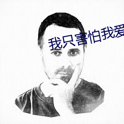 九游会登录j9入口 - 中国官方网站 | 真人游戏第一品牌