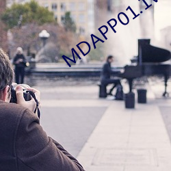 MDAPP01.1v