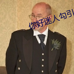 尊龙凯时·(中国)官方网站